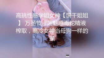 无套双穴轮插性感高跟丝袜人妻