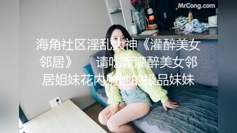 情侣自拍投稿老公性无能幽怨淫妻勾引水管工上瘾，每天穿情趣内衣在家等