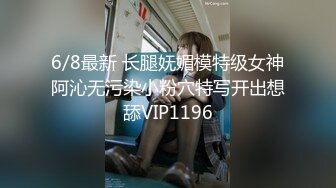 餐厅女厕全景偷拍多位美女嘘嘘还有几个不错的美少妇3 (1)