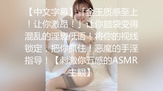 【91沈先生】美乳极品外围小少妇，风骚入骨情趣装，很是诱惑喜欢不要错过