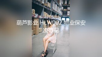 美国高颜值粉嫩TS伪娘人妖❤️sadie❤️Onlyfans最新合集【194V】 (43)