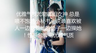 台湾JVID 首隻台式剧情AV《捡角》KyouGot『婕咪』首次挑战台语剧情企划