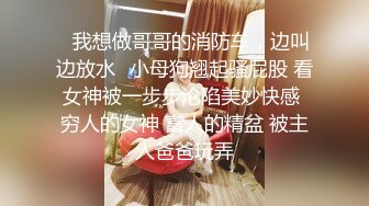 全方位360°诠释骚女友如何被玩坏Chinesehomemadevideo_16451937304869245