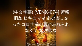 BLX-0035 玥可岚 淫荡学姐献逼威胁 人不做爱枉少年 麻豆传媒映画