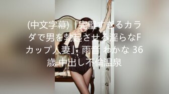 小哥路边野鸡店双飞两个轻熟女，享受骚逼的口活服务手抠骚穴，床边多体位爆草抽插，旁边还有大姐给推屁股