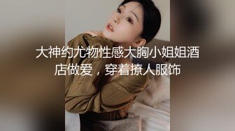 [2DF2] 两位四川姑娘玩双飞左拥右抱一起搞大老板玩了一些妹子没玩过的东西对白搞笑[BT种子]