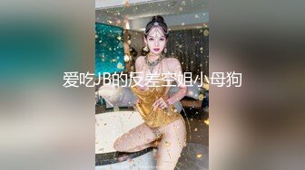   谁不想操粉啊 别人都有女粉操就我操不了 你不要拍视频 讨厌 只能让女友穿情趣扮粉变着花样操 浪费了这只大吊