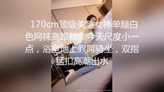 嘤嘤淫叫胡言乱语，真实性爱自拍，外站博主【阿森】真实约炮健身房瑜伽教练无套内射1