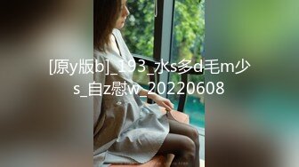 国产AV 天美传媒 TM0150 新人空姐偷情记录 黄灿