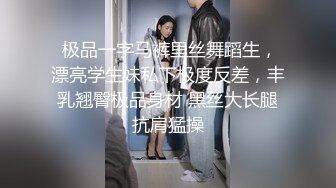 抓奸集锦-特精甄选第一现场街头扭打吃瓜围观 赤裸裸床上被逮还有被割屌的 各色良家女神狼狈瞬间 (233)