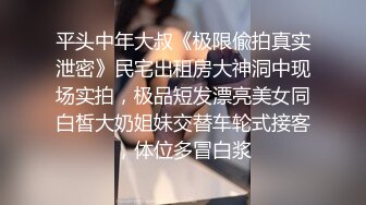  仙女姐姐完美大秀，享受小哥的精油按摩后伺候他，胸推乳交交大鸡巴舔菊花