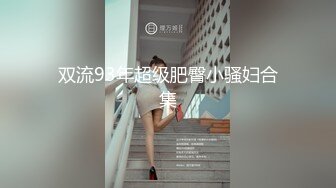 袁圆 性感白色OL服饰 迷人的丽质 曼妙苗条身姿明艳动人