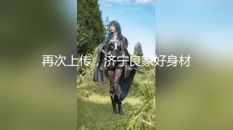 【新片速遞】  商场女厕偷拍黄裙高跟美女阴毛杂乱的肥鲍鱼