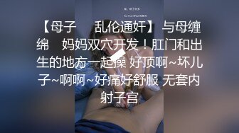 反差，学妹长相老实，叫声好骚啊