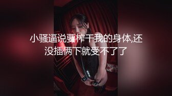 后入网袜骚老婆