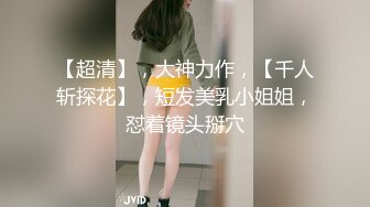 安然 性感紫色上衣 诱人原色丝袜 性感娇羞容貌梦幻入魂 柔美身段一览无余