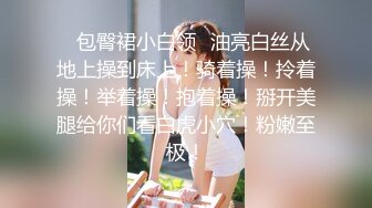  颜值不错的美女主播露脸户外小河边勾搭钓鱼的小哥激情啪啪，让小哥吃奶玩逼交大鸡巴