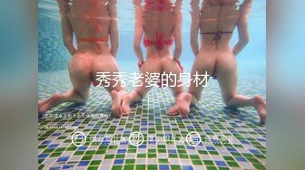 魅惑女仆