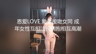 焦点jdsy-080巨乳小水水野外车震酒店浪叫