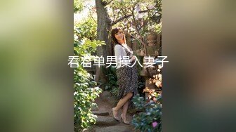 顶级颜值【奈汐酱】最新两套付费福利，石洞迷闻，粉色护士，大奶风骚御姐范