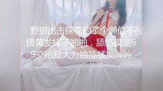 喜欢在她的阴户中抽出一个深厚的鸡巴