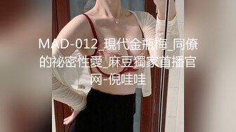 绿帽伺候侍奉夫妻女王做爱 舔交合处