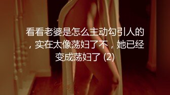 和G奶女神相拥沐浴做爱，拥有此乳此生足矣『狠货高科技看简阶』