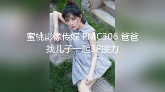 清纯可爱的90后美女家中和男友啪啪又到户外野战