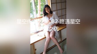 【新速片遞】  ✨白丝JK小可爱✨校花级小妹妹，白虎嫩穴小尤物 小骚逼被操到合不上，内射小母狗粉嫩的白虎小嫩穴 精液灌满小骚逼[1.42G/MP4/30:19]