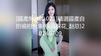 (sex)20230829_36e师姐_47338609