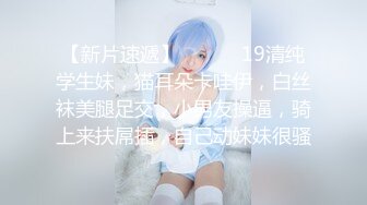 《极品畸形之恋》真正的母子乱伦！儿子喝醉意外看见大奶妈妈洗澡强行把她内射了只好将错就错妈妈还讲述他俩是如何发展的