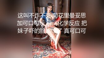 推特大神极品尤物【qingge97】露出反差婊 户外露点露出 啪啪 视图合集