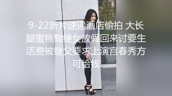 《宅男重磅福利》微博推特网红尤物身材极品巨乳小美女【奶喵九九酱】收费福利自拍~揉奶掰穴打炮样样精通