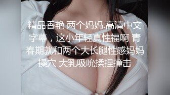 极品巨乳高颜值博主『榨汁夏』最新性爱私拍 怒操无毛嫩穴带坏可内射