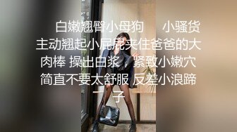 【土豆好难受】反差婊姐妹花_高颜值大长腿长腿女神被干了！两个骚货精彩双飞大战_4.mp4