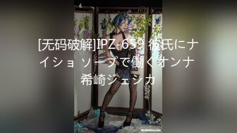 91大神Neiku哥酒店大战黑丝大波浪美女 被操的尖叫不断