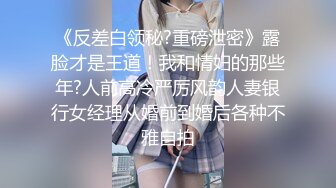 探花李寻欢下海拍片 隔离少女一夜加八千