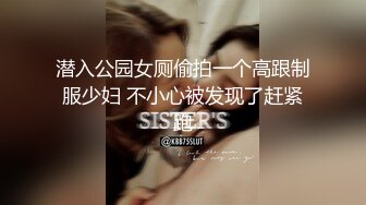 2/2最新 广东男草女无数终于约到位气质腼腆美女VIP1196