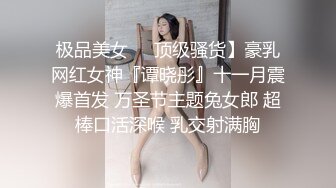 ⚫️⚫️⚫️极品反差淫婊！推特火爆NTR顶级绿帽骚妻【做我的猫】高颜值猫系性奴，前后夹击3P调教 (4)