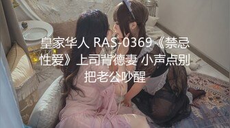 6/30最新 淫妻熟妇奶大臀肥腰细被两大屌无套轮操内射车震顶操VIP1196