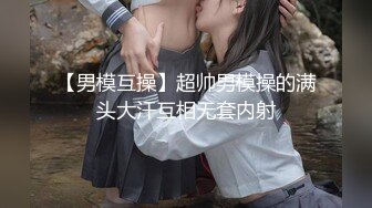    不是探花也不是演的，帅哥约了个整了容的漂亮女神，调情撩了半个小时，妹子开始还反抗