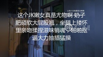 《极品反差✅淫妻泄密》露脸才是王道！推特温柔贤惠型骚妻【甜心教主】私拍~足交露出野战紫薇能玩的都玩了~以淫为乐 (3)