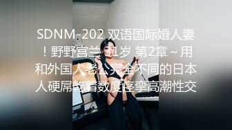 刚播不久素颜美女  首次和炮友操逼秀  特写舔屌口交  主动骑乘扭动小腰  蜜桃美臀套弄 &amp;