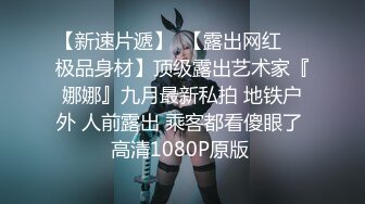 π928 继子毕业礼，后妈送大礼 [JUQ-139]