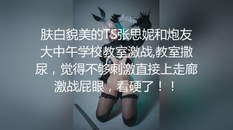 ❤️女神配丝袜-增加攻击力❤️哥哥喜欢被黑丝妹妹盯着内射嘛？哥哥不用动，妹妹我全自动，性欲强能榨干你！