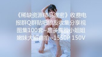 身材一流的美女，操她叫声真的好听，非常满足