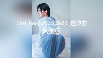  2024-03-04 XKTV-110 星空無限傳媒 老公車禍愛妻床前做愛刺激喚醒-肖雲