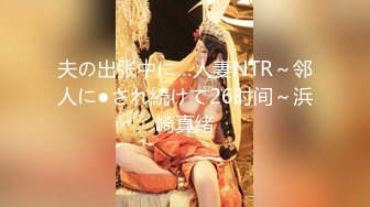 极品福利姬美女 仙仙小草莓高价私定自慰压缩版视频福利合集 [40V] (26)