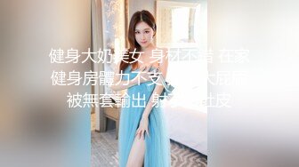 校园霸凌事件⭐几个职高的妹子打架可真狠⭐衣服都打掉了