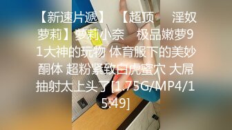 STP34494 探花尹志平酒店约炮因整容欠债而下海的妹妹工作敬业口活很好每一下都深喉非常爽